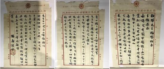 ˾ʹɱһдмί͵ı