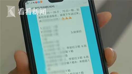 腾博会开户送70元,电商大件市场爆发,百世联合菜鸟推出“电子面单”