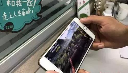 中新网 程春雨 摄 来源:中新网