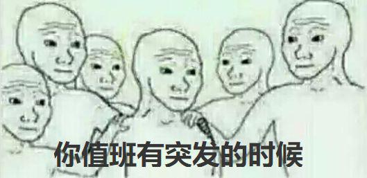 92果博东方 - 保有量极少的皇冠王,当年落地超百万,搭载4.3V8发动机