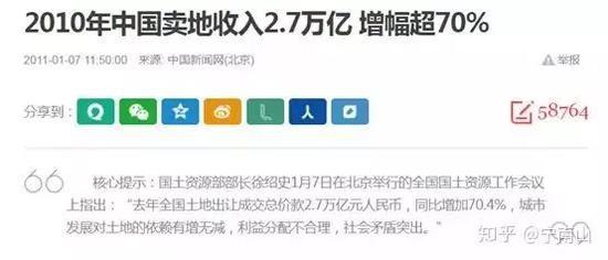 拉斯维加斯3499进入网站