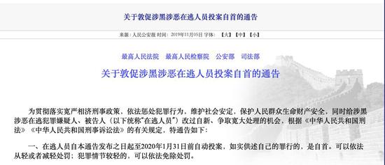 ba娱乐网上注册_姑娘被陌生人6次敲门!邻居一句话,让她直接吓瘫……