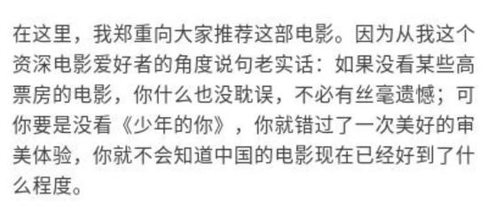 多宝游戏登陆-大话江南 童世骏:江南文化要表现为开放包容 敏学善思