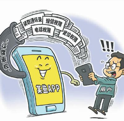 �� ˶�� �����»��緢