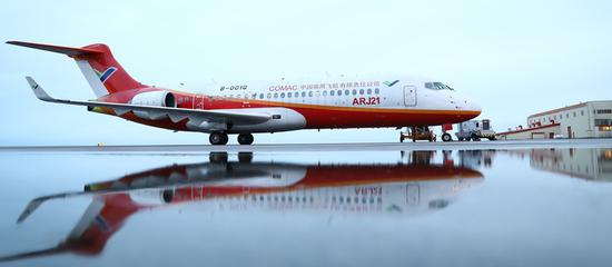 ARJ21(中国商飞官网)