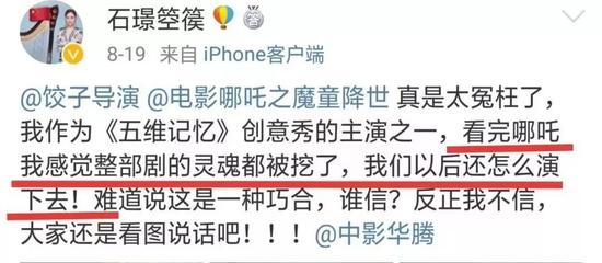 星云娱乐_经济日报:为加强完善国家治理提供有力组织保障