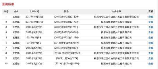 凤凰手机博彩娱乐平台|深度丨港式快餐之王大家乐罕有发盈警 过去四月香港餐饮业损失105亿港元