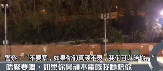 华都国际娱乐-83岁谢贤与34岁女友重燃爱火,恋情复合?