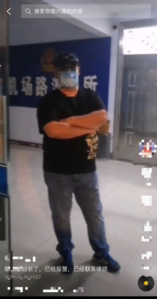 网络暴力跳楼事件 83ce-1c63d582e4fe8cae7c2601ecef5d0850.jpg