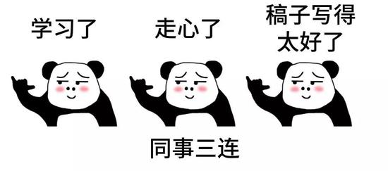 新天地网投 冬季,手指冰凉苍白变紫发黑 小心雷诺现象