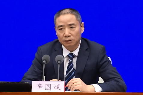 工信部：后续将加大磷酸氯喹国际供给