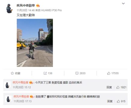 云顶斗三张下载|开封市原副市长郑中华涉嫌受贿被检方公诉