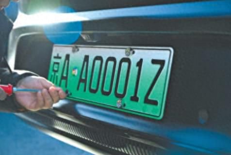 中国首批L3级自动驾驶汽车开启规模化上路运行