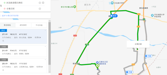 河北小果村共有多少人口_河北邢台柏乡小鲁村