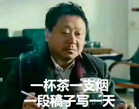 万象城线上娱乐官网 万达集团本月将开17座万达广场 年末共开业达323座