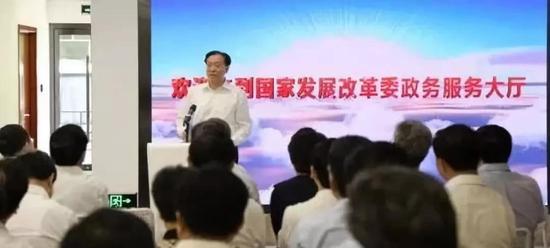 几十位市委书记组团去国家发改委干啥?