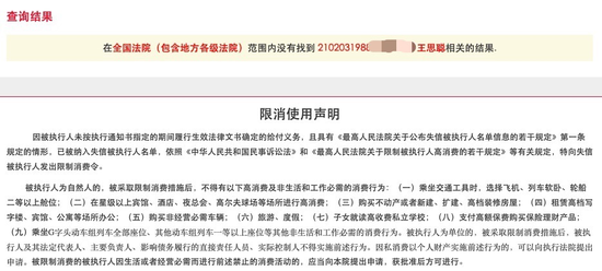 ag8集团官网|智能研发的8大支撑要素!