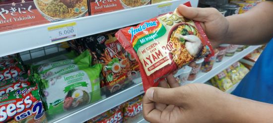 Indomie方便面因俄乌冲突而很难买到 图源:shutterstock