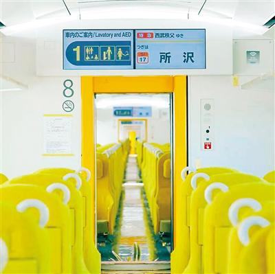 日本の「見えない電車」  日本語フォーラム