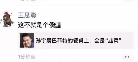 「赌钱游戏排行」毛泽东与《三国演义》:评价曹操“了不起”,刘备缺点是“不能区分主次矛盾”