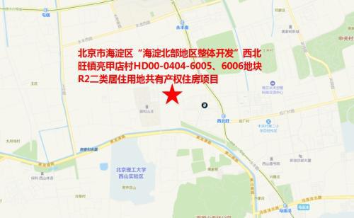 永靓家园位于海淀区西北旺,向东开车五分钟,就是大名鼎鼎的后厂村路。图片来源:北京市住建委官网