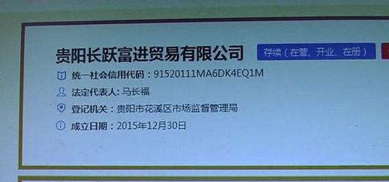 据裴老伯回忆,2015年他家曾经被偷