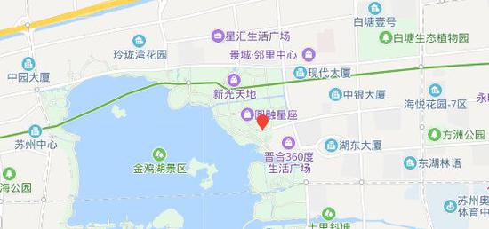 媒体:在“一房难求”苏州园区囤房143套 有何门道