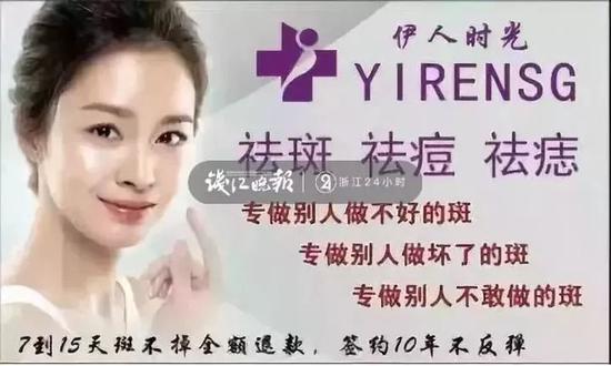 美容传销老板敛财后这样摆阔：2500万买假画转账