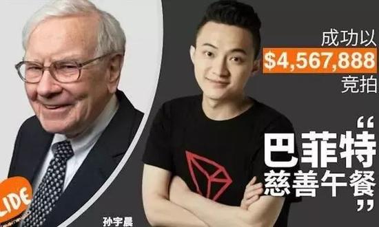 贝贝游戏中心499|台铁翻覆引上班族心惊 网友专家提自保建议