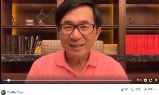 1554174252273948.jpeg 陈水扁直播