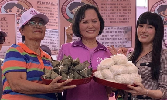 必赢首页_小心!有骗子潜入家长群冒充老师收费