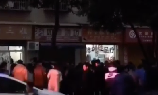 篮球比分直播迅盈|烧伤处瘙痒反复抓挠后溃烂 竟发展成瘢痕癌