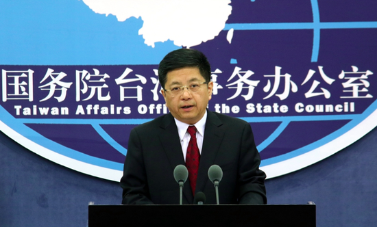 国台办:第十二届海峡论坛将在福建省举办 国民党前副主席王金平将参加