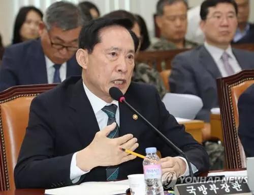 (图为韩防长宋永武 图源:韩联社)