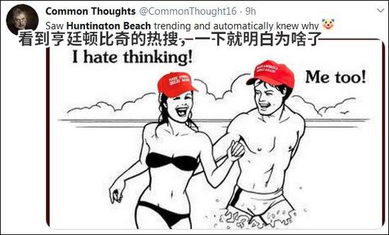 推特截图
