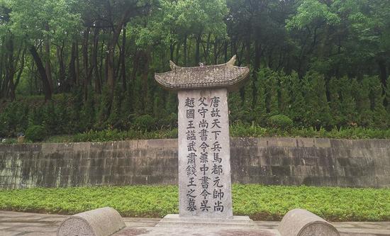 图片来源:新华社微博