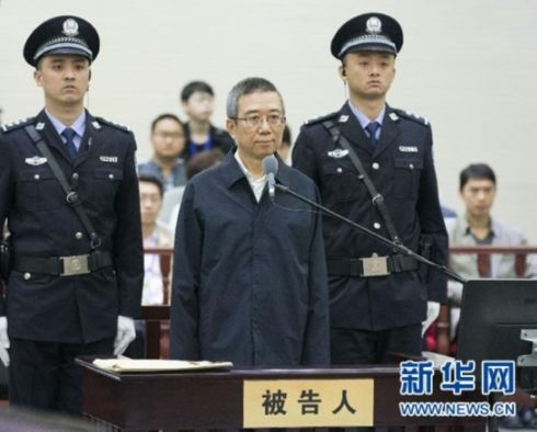 ▲2015年4月23日,湖北省咸宁市中级人民法院一审依法公开开庭审理被告人李春城被控受贿、滥用职权一案。 (新华社记者 黄敬文 摄)