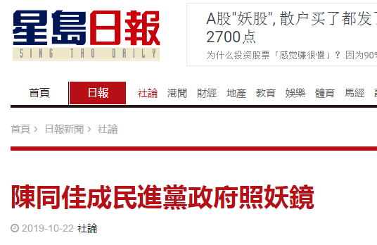永利yl体育app官网下载|方兴雅苑 VS 宏盛园住宅小区谁是你的菜?