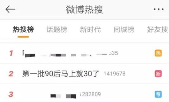 葡京赌侠全年资料2016-“共享病历”需保护好患者隐私