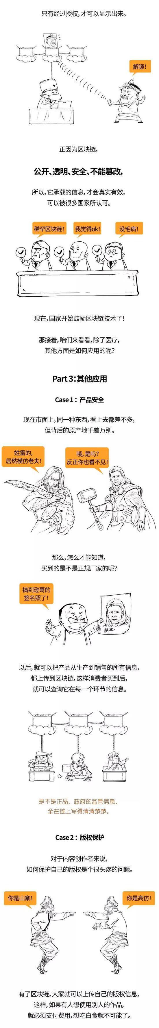 ag8开户平台 - 有意还是无意?5年前披露沈飞601所隐形轰炸机,“骗过”了所有人