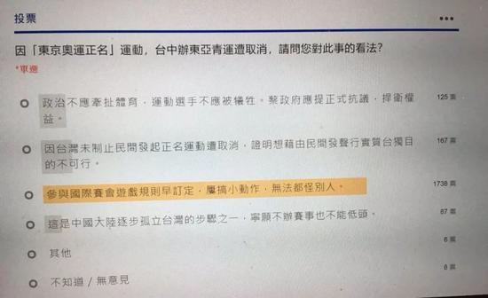 管家婆正版四不像图一肖