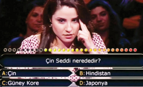 说不出“长城在哪国” 土耳其竞答选手网上成笑柄