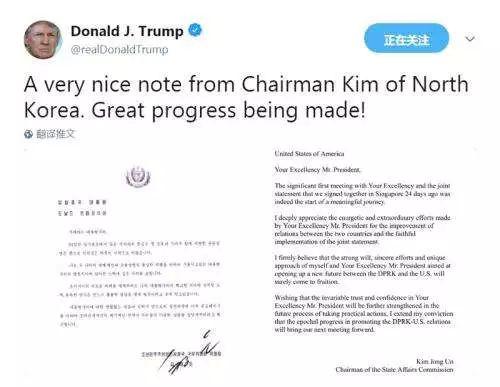 金正恩在信中写道,新加坡会晤和联合声明开启“一段富有意义的进程”,他“十分欣赏”。特朗普在推文中称赞金正恩的来信“非常漂亮”,“正在取得大进展!”