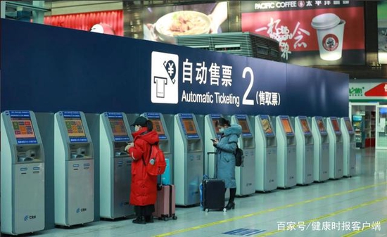 春运火车票明日开售!各地返乡防疫政策如何?一文了解