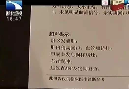 儿子:妈妈节约到了变态的地步