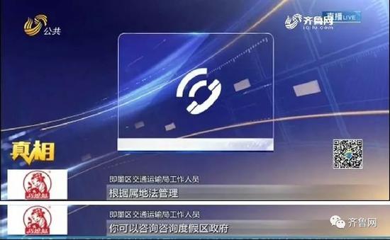 总统娱乐手机下载 - 新华保险前7月累计保费收入824.56亿 同比增长8.62%