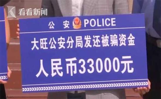 vwin.com德赢网,零下二三十度的东北集市,相比白菜交易,大变冻鱼都不算啥