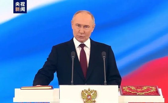 當地時間5月7日，普京宣誓就任俄羅斯聯邦第八屆總統  圖：央視新聞