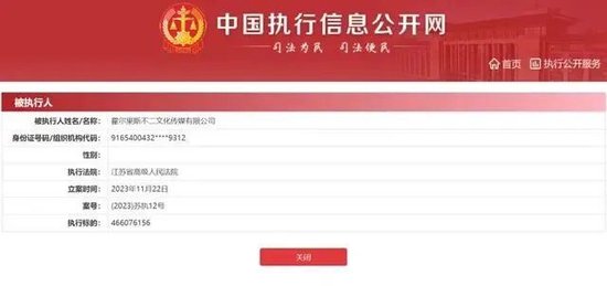 kaiyun在线官网