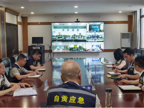 自贡市应急局召开各区县应急局视频调度会,对此次暴雨蓝色预警应急应对工作进行安排部署